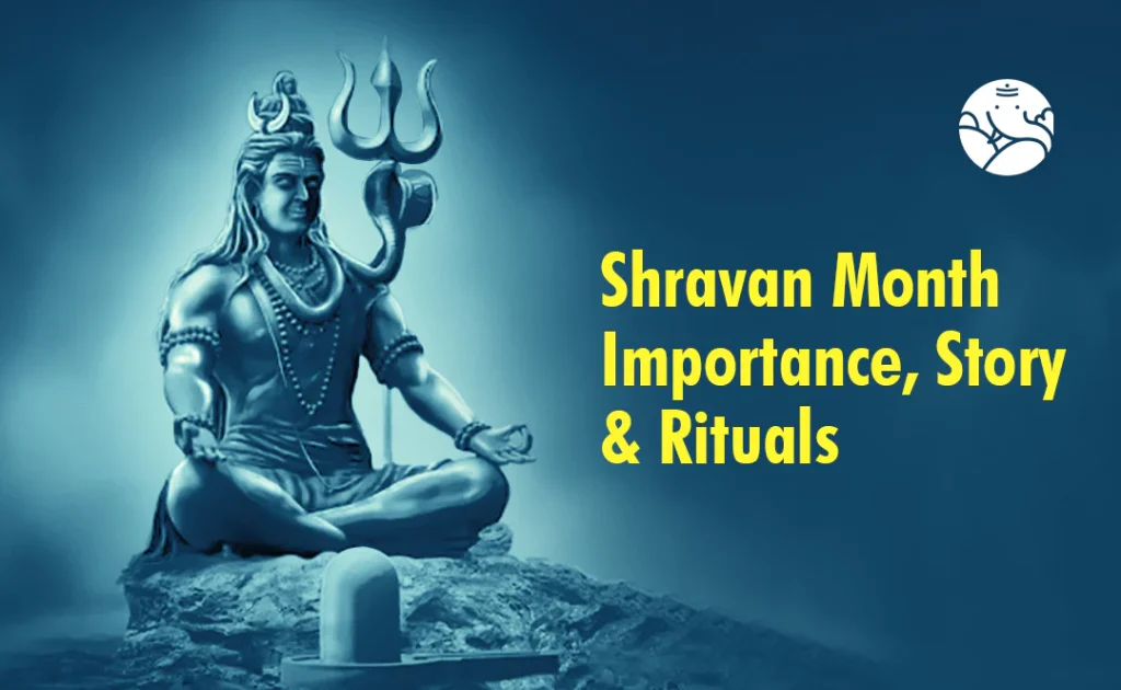 What is Shravan Month