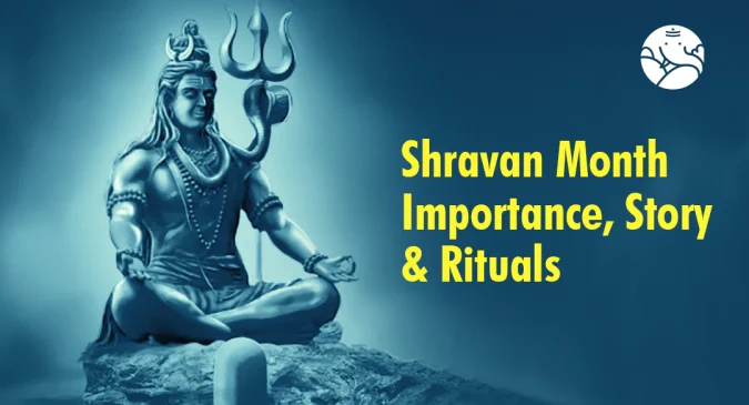 What is Shravan Month